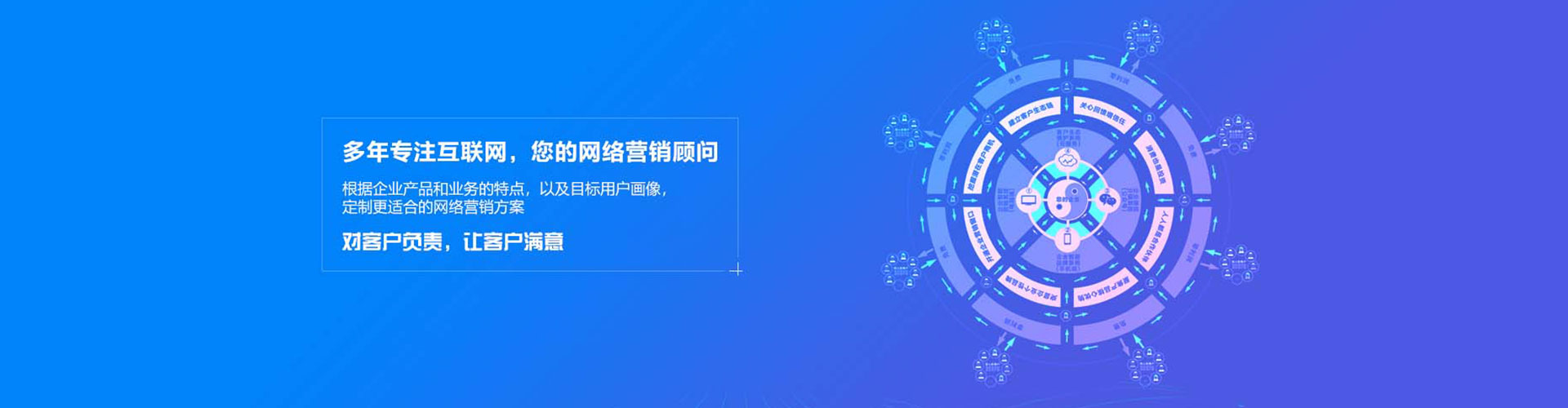 宁安百度竞价赚钱