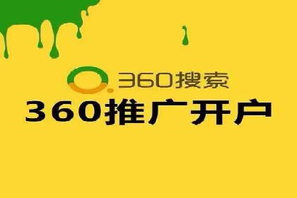 百度信息流广告的A/B测试与效果评估案例